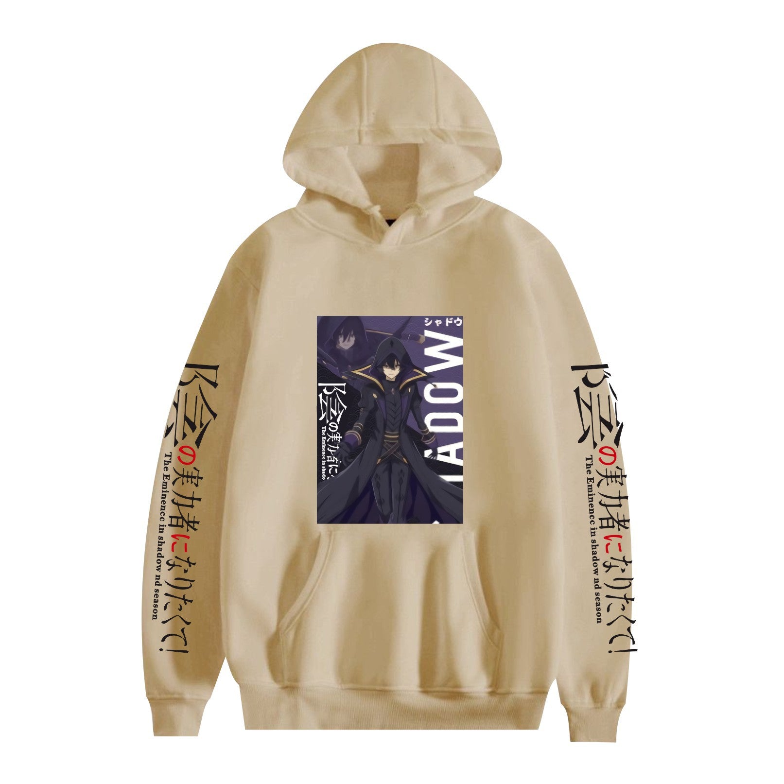 Cartoon-Print Fashion-Kapuzenpullover in lockerer Passform für Herren