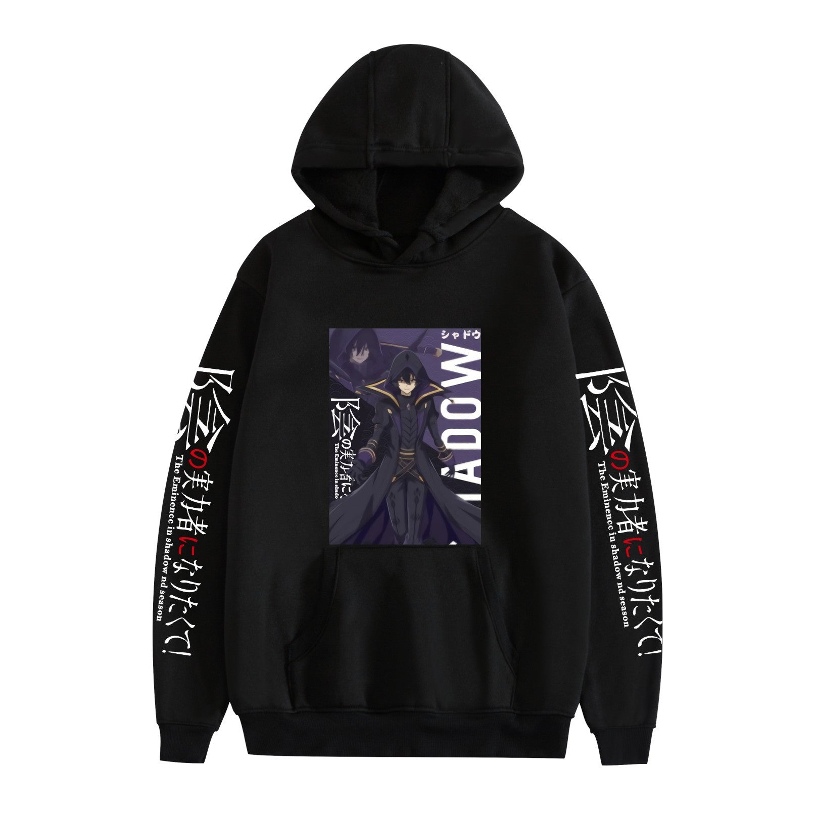 Cartoon-Print Fashion-Kapuzenpullover in lockerer Passform für Herren