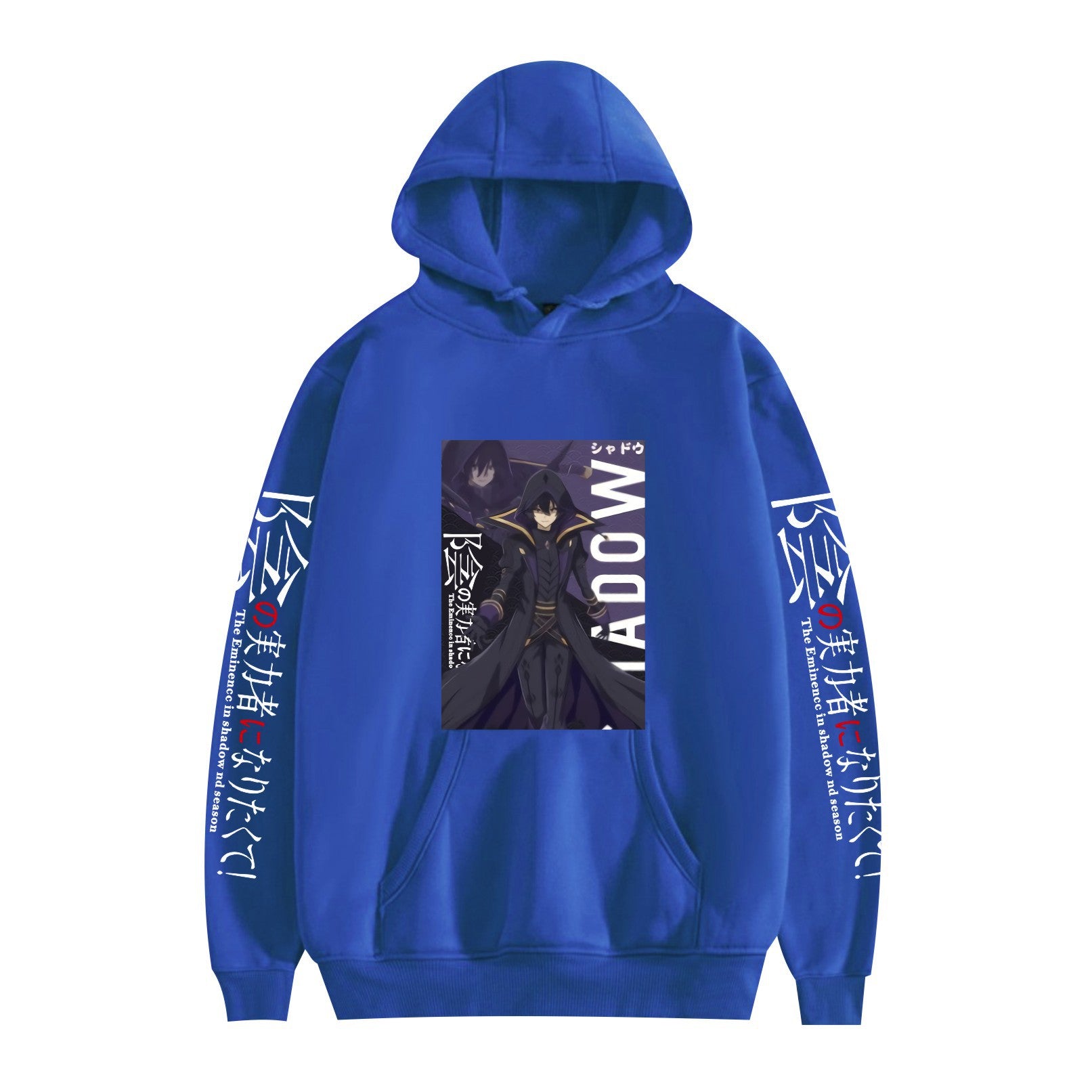 Cartoon-Print Fashion-Kapuzenpullover in lockerer Passform für Herren